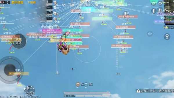 和平精英内核辅助【ADC手搓内核】无后座力 人物穿墙 人物加速 人物飞天 锁头自瞄