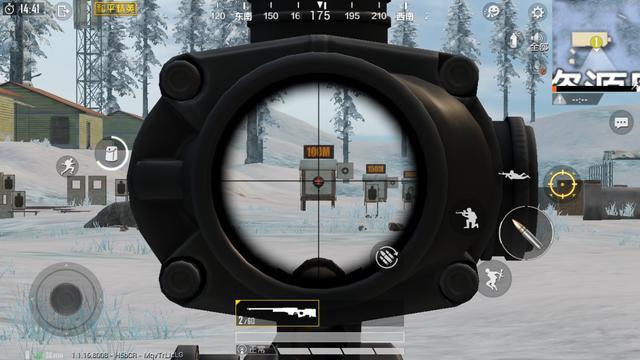 pubg地铁《神话》辅助内测一周无禁网无闪退
