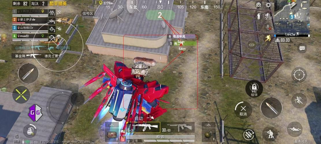 和平精英辅助【三体】)